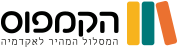 לוגו הקמפוס